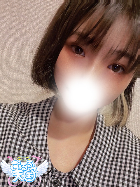 ゆう